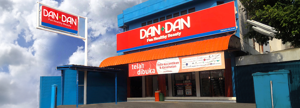 20260216_Dan+Dan_Web Insertion banner